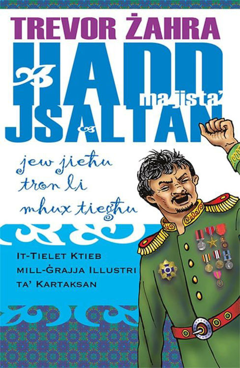 Picture of 4344 HADD MA JISTA JSALTAN JEW JIEHU TRON